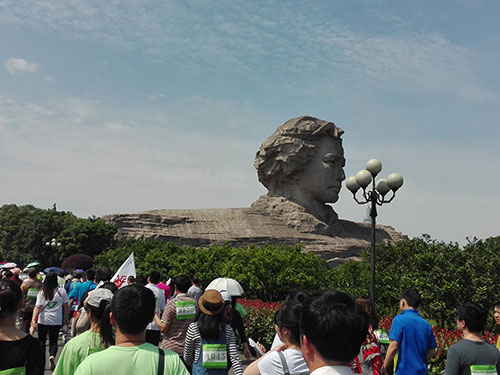 長(cháng)沙市職工徒步活動(dòng)