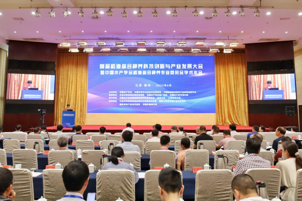 長(cháng)沙拜特生物科技研究所有限公司,動(dòng)物用注射藥,長(cháng)沙動(dòng)物用口服液,拜特水產(chǎn)藥,微生態(tài)制劑,動(dòng)物用粉散劑,拜特生物科技 長(cháng)沙拜特生物科技研究所有限公司,動(dòng)物用注射藥,長(cháng)沙動(dòng)物用口服液,拜特水產(chǎn)藥,微生態(tài)制劑,動(dòng)物用粉散劑,拜特生物科技