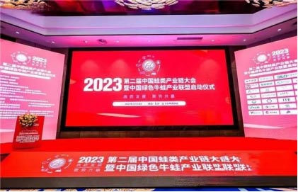 長(cháng)沙拜特生物科技研究所有限公司,動(dòng)物用注射藥,長(cháng)沙動(dòng)物用口服液,拜特水產(chǎn)藥,微生態(tài)制劑,動(dòng)物用粉散劑,拜特生物科技 長(cháng)沙拜特生物科技研究所有限公司,動(dòng)物用注射藥,長(cháng)沙動(dòng)物用口服液,拜特水產(chǎn)藥,微生態(tài)制劑,動(dòng)物用粉散劑,拜特生物科技