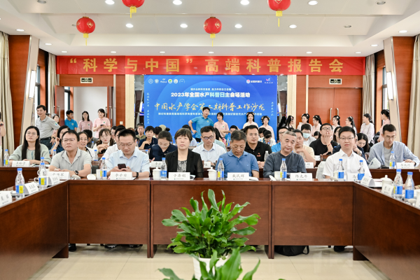 長(cháng)沙拜特生物科技研究所有限公司,動(dòng)物用注射藥,長(cháng)沙動(dòng)物用口服液,拜特水產(chǎn)藥,微生態(tài)制劑,動(dòng)物用粉散劑,拜特生物科技