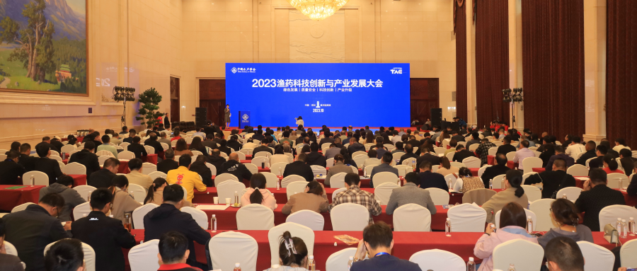 長(cháng)沙拜特生物科技研究所有限公司,動(dòng)物用注射藥,長(cháng)沙動(dòng)物用口服液,拜特水產(chǎn)藥,微生態(tài)制劑,動(dòng)物用粉散劑,拜特生物科技 長(cháng)沙拜特生物科技研究所有限公司,動(dòng)物用注射藥,長(cháng)沙動(dòng)物用口服液,拜特水產(chǎn)藥,微生態(tài)制劑,動(dòng)物用粉散劑,拜特生物科技