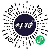 驅蟲(chóng)滅蠅類(lèi) 驅蟲(chóng)滅蠅類(lèi)